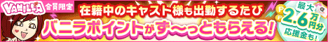 相互リンク 3