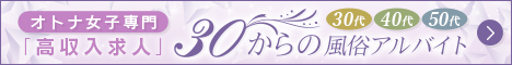 相互リンク 4