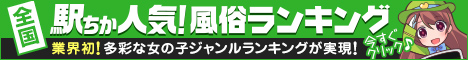 相互リンク 10