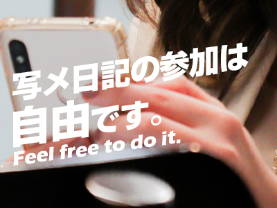 美的の働き方イメージ6